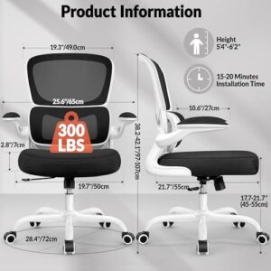 网布(透气/护腰)办公椅 47%OFF