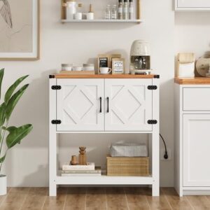 入口处控制台桌，配有电源插座和 USB 接口 50%OFF