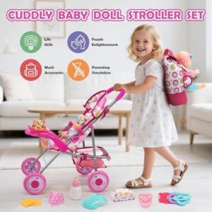 21件套(12.5寸娃娃/多功能)婴儿推车玩具套装 49%OFF