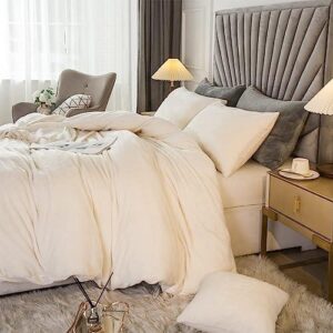 绒面被套套装(1被套/2枕套，全/加大号) 64%OFF