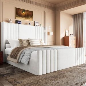 绒面高背储物静音床架(带阅读灯/充电口) 40%OFF