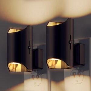 智能感应LED夜灯（双件/可调光） 50%OFF