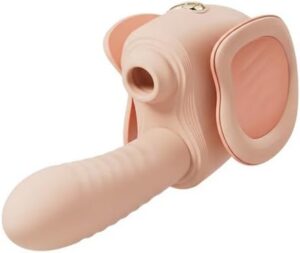 遥控刺激器——女性可充电APP控制震动器   30%OFF