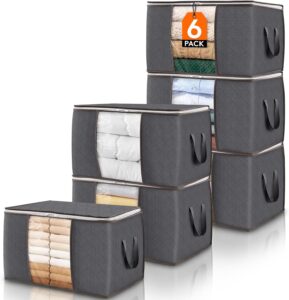 六件套带盖衣物收纳箱 50%OFF