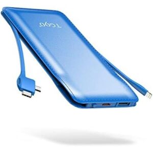 TG90°自带线充电宝（兼容iPhone/安卓手机） 72%OFF