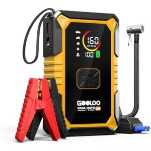 多功能汽车应急启动器 50%OFF