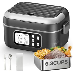 巴黎罗纳成人无线电午餐盒  -66%