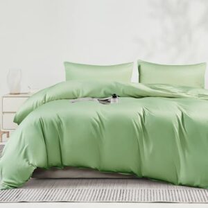 JELLYMONI Queen Duvet Cover Set 50%OFF