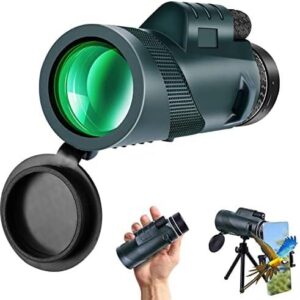 80×100 单筒望远镜29%OFF