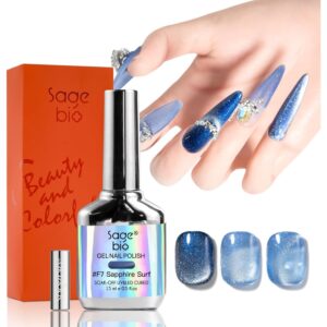 SAGEBIO猫眼凝胶指甲油 -50%