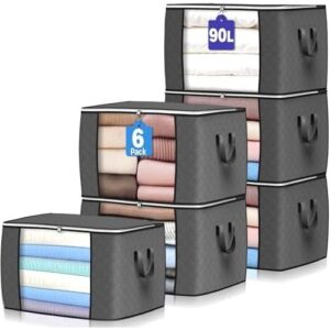 90L/6只加固提手收纳袋 57%OFF