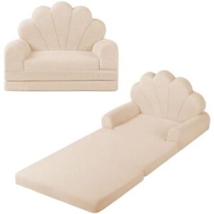 二合一(可折叠儿童沙发带储物袋) 36%OFF