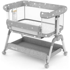 全网可调便携婴儿床 50%OFF