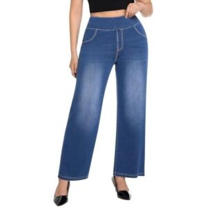 女士(加大码/高腰/弹力)宽松阔腿牛仔休闲裤 50%OFF