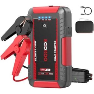 五件套(4500A大电流汽车应急启动器) 68%OFF