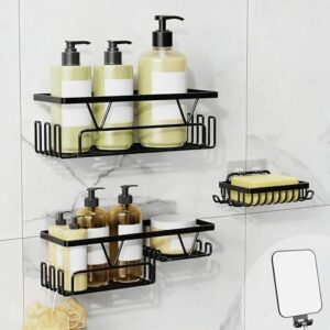 KEGII 四件套强力胶水式淋浴架及无水雾淋浴镜  50%OFF