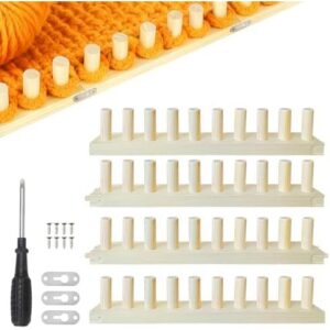 SAQVX（超大多功能可调）粗线编织架 55%OFF