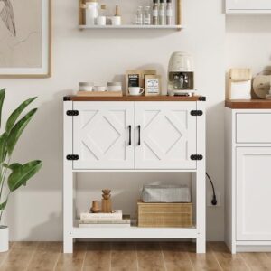 深胡桃木(带电储物多功能玄关柜) 50%OFF