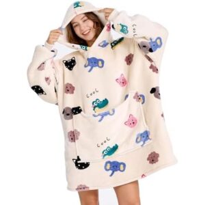 一体式(羊羔绒/通用尺码)保暖披肩衫 59%OFF