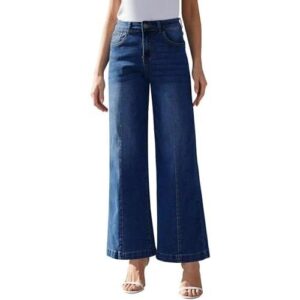 女士(高腰宽松阔腿牛仔裤) 50%OFF