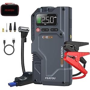 5合1多功能应急启动电源 64%OFF