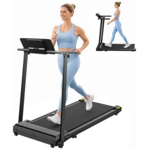 静音(2.5HP/可折叠)迷你走步机 50%OFF