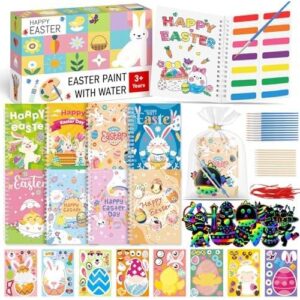 儿童复活节派对礼品 50%OFF