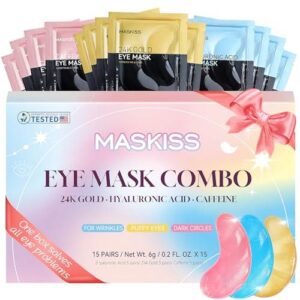 24对(多效抗皱眼膜套装) 40%OFF