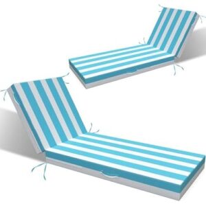 72寸(2件套/防水防褪色)户外躺椅垫 39%OFF