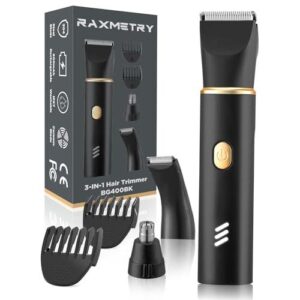 曼斯凯普私密修剪器（男士三合一） 76%OFF