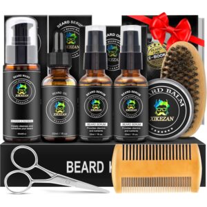 西克赞男士胡须套装-57%