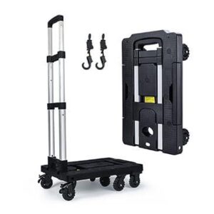 七轮(可折叠带双刹多用推车) 50%OFF