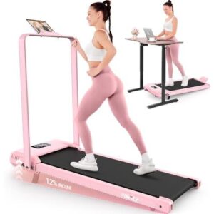 FUNMILY/3.5HP双坡度可折叠走步机 50%OFF