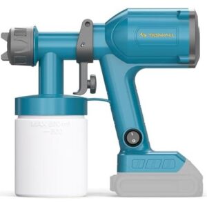 无线(3模式/适配得伟20V电池)喷漆枪 45%OFF