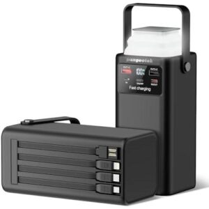 户外快充移动电源(带灯/内置线) 50%OFF