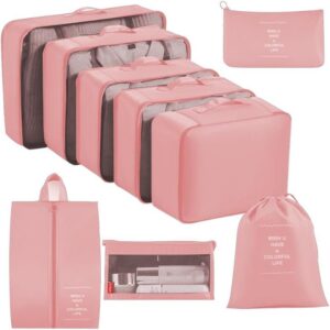 旅行(9件套/易整理)收纳立方套装 50%OFF