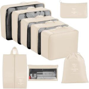 旅行收纳整理压缩袋套装 50%OFF