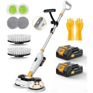 启美多(800转智能显屏喷水)电动拖把 50%OFF