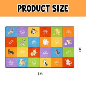 儿童教室地毯 48%OFF