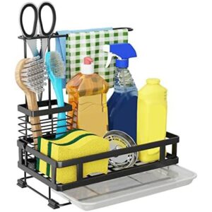 Godboat/304钢厨房水槽收纳沥水架 62%OFF