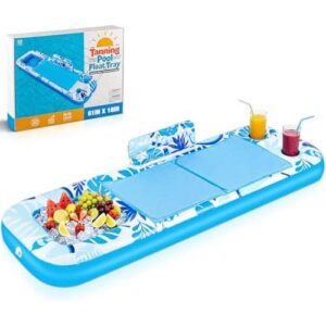 61寸(防滑/带冰格)充气晒背盘 50%OFF