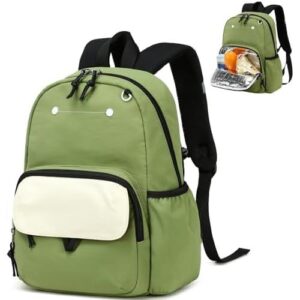 儿童(带保温餐仓轻便双肩包/A4适用) 46%OFF