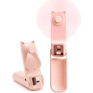便携(2000mAh/3档)迷你充电风扇 75%OFF