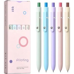 速干顺滑可爱中性笔礼盒 49%OFF