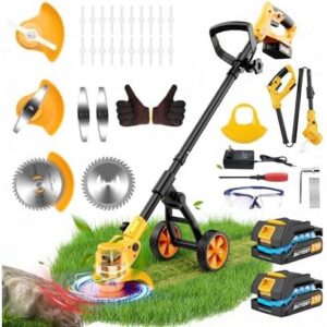 四合一(4000mAh/双电)电动除草机 60%OFF