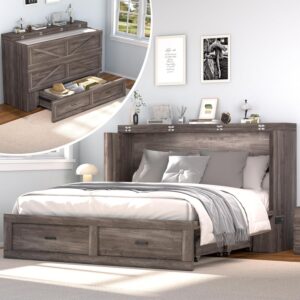 Janiry Queen Size Murphy 床带充电站 -50%