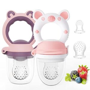 婴儿辅食/冷冻水果喂食器奶嘴 30%OFF