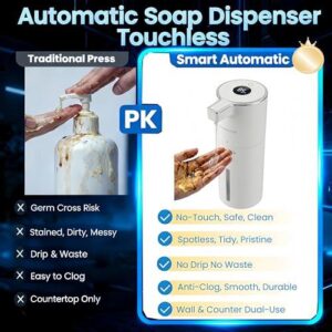 自动感应皂液器(壁挂USB充电） 50%OFF