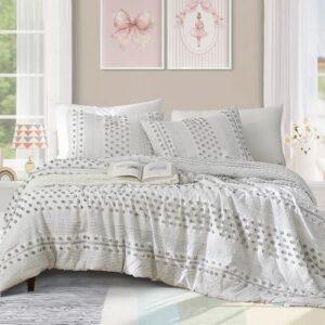 5件套蓬松被褥组(全季/女童) 60%OFF