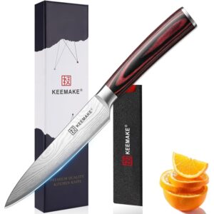 KEEMAKE 5英寸削皮刀 -50%